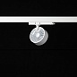 ART-inPUCK110 LED светильник трековый   -  По типу 